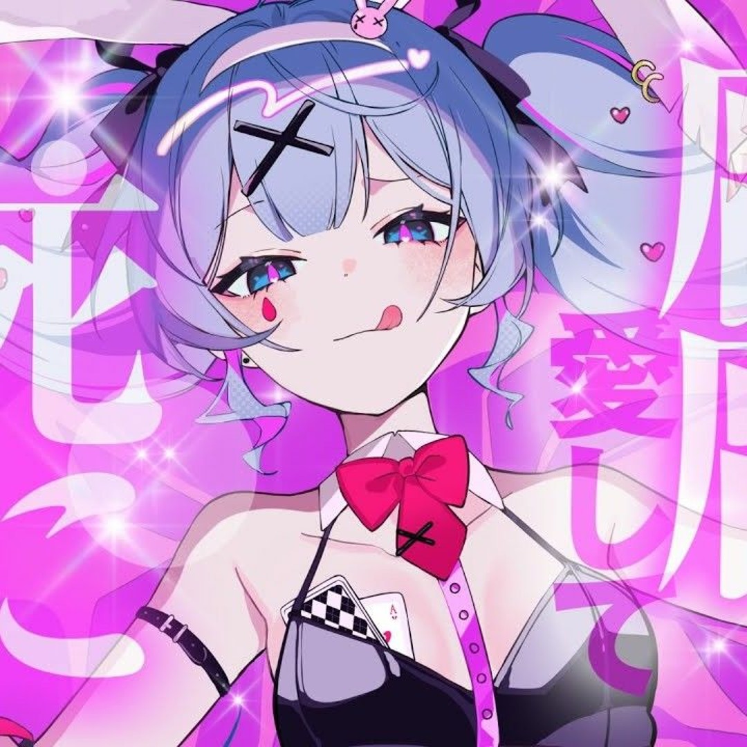 Rabbit Hole) feat. Hatsune Miku