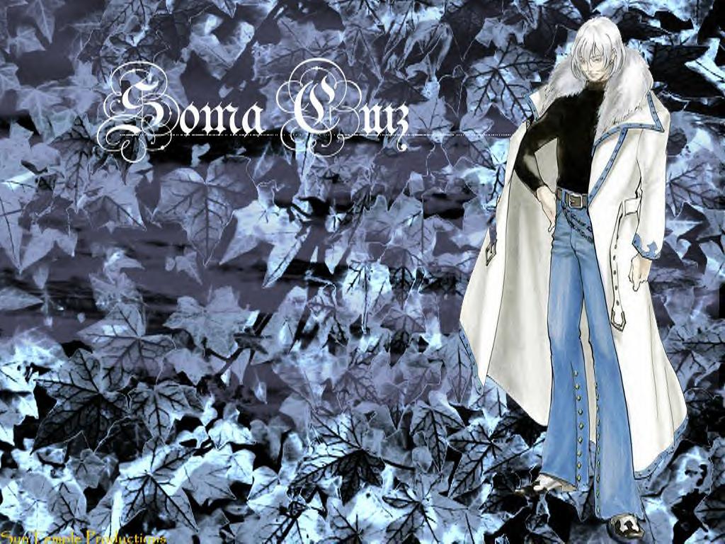 Soma Cruz: The Legacy of Castlevania