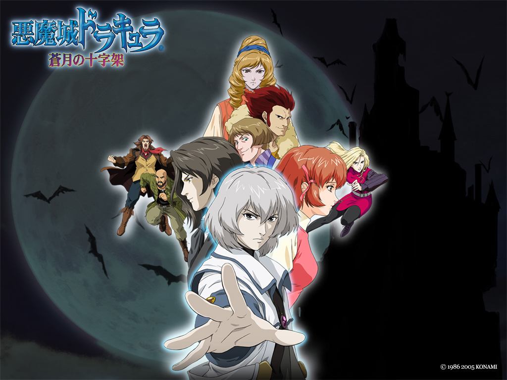 Castlevania: Dawn of Sorrow screenshots