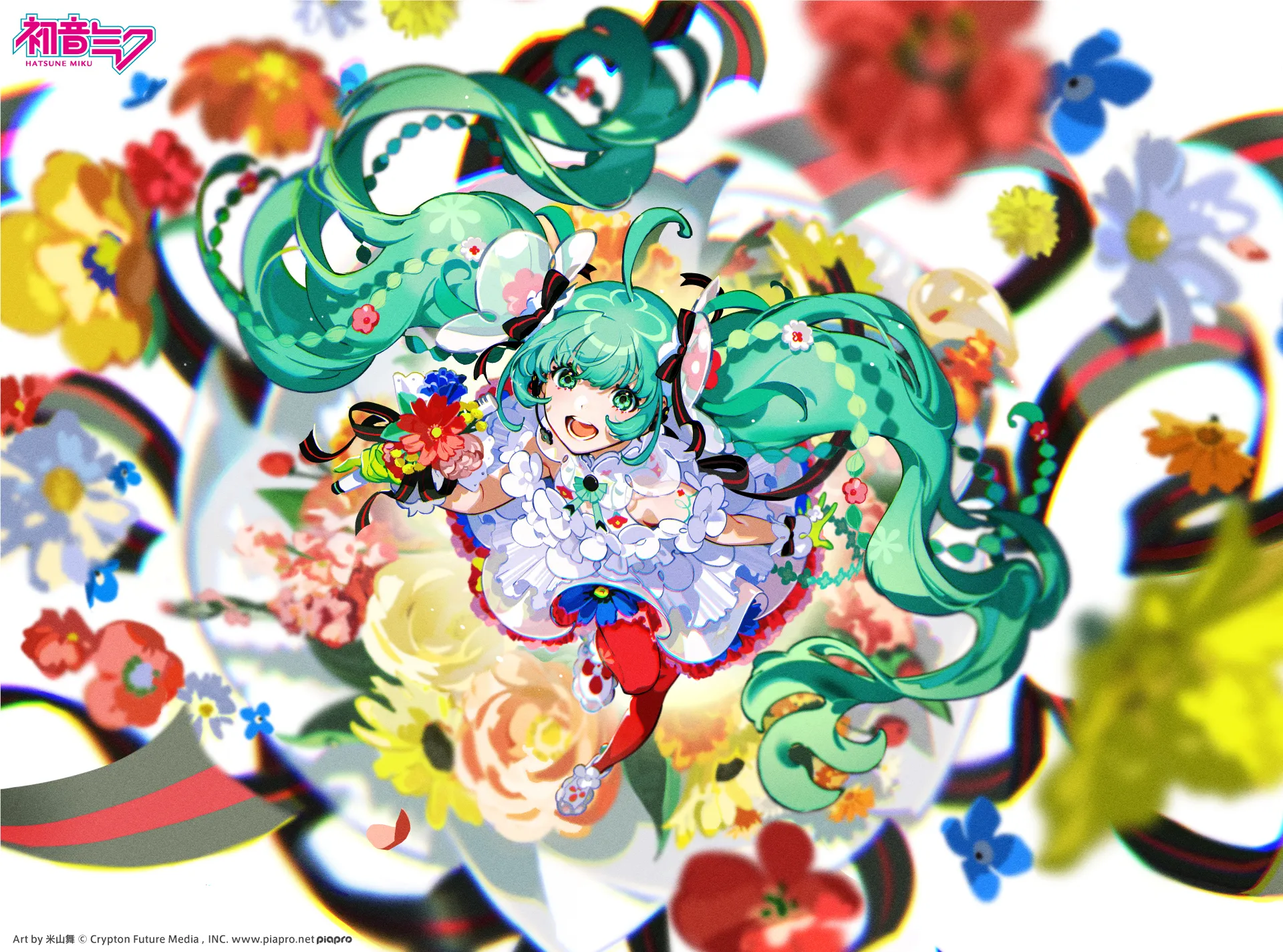 Hatsune Miku JAPAN LIVE TOUR 2025