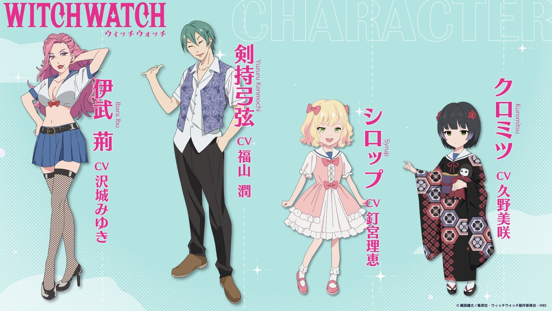 Witch Watch New Character Visuals