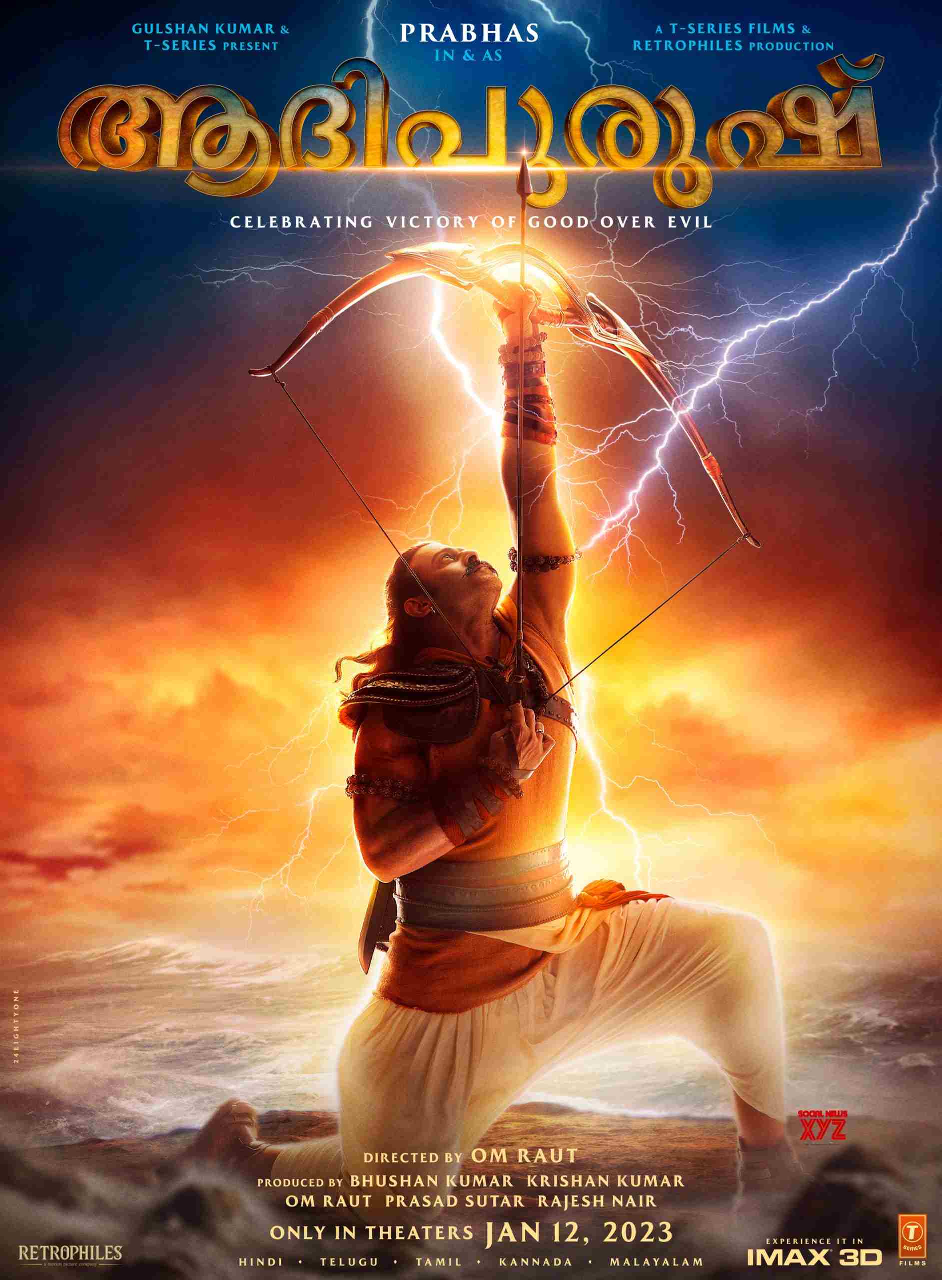 Rebel Star Prabhas Adipurush Movie