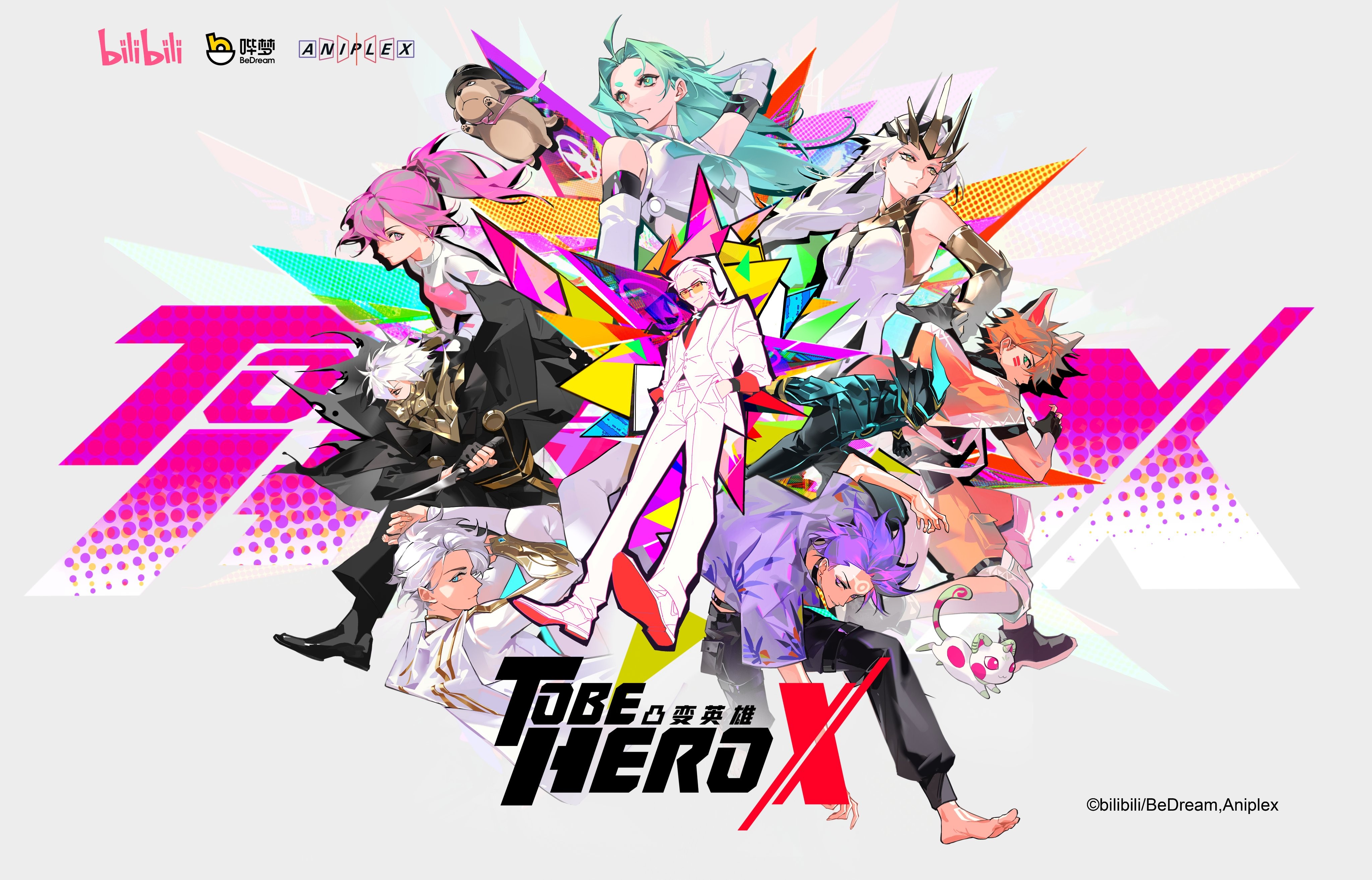 Anime To Be Hero X 4k Ultra HD Wallpaper