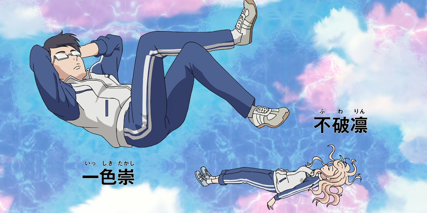 Witch Watch Episode 2 Can't Make Up