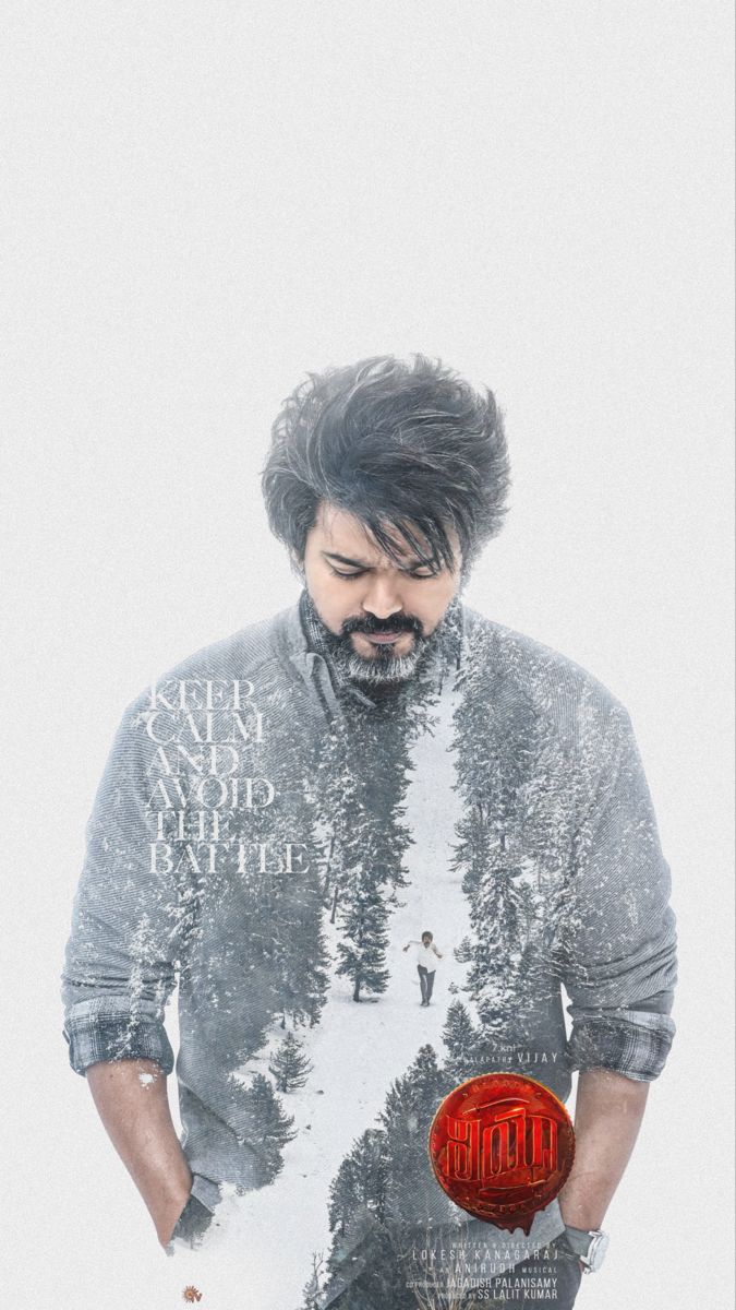 LEO Telugu Poster Wallpaper