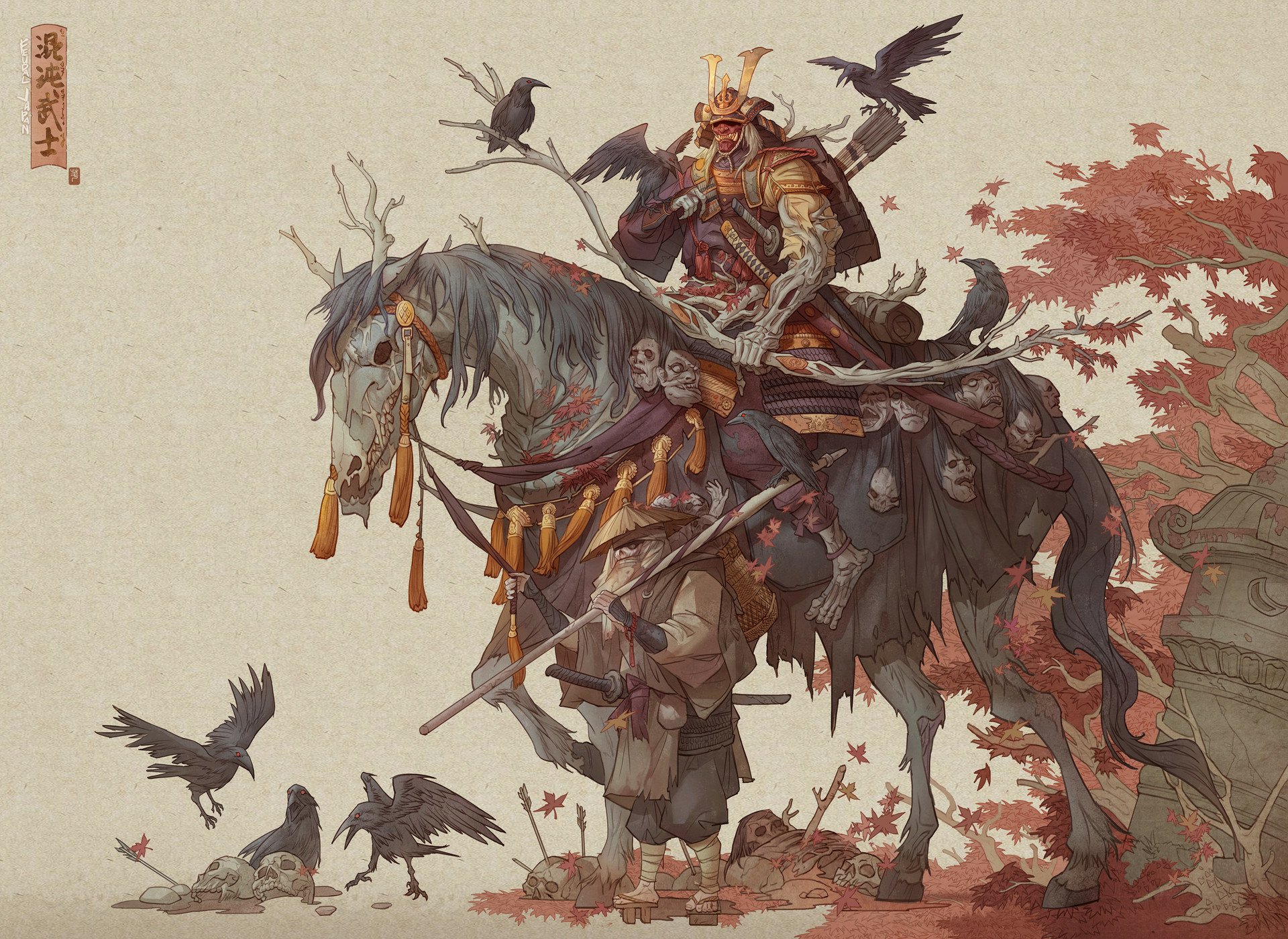 Download Skull Undead Horse Warrior