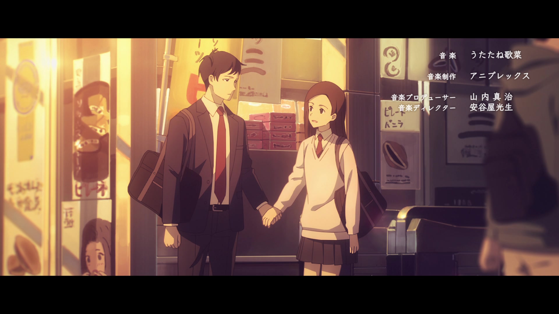 Losing Heroines! Image