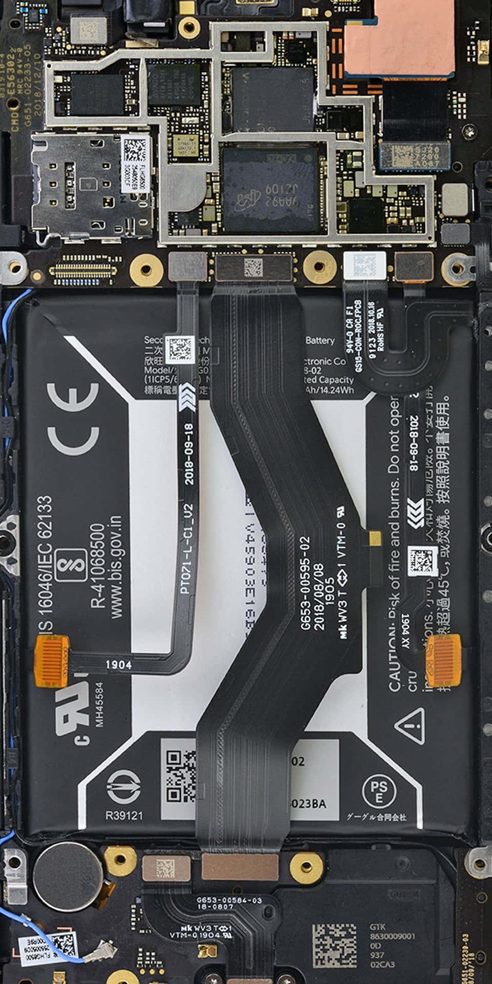 Motherboard Wallpaper