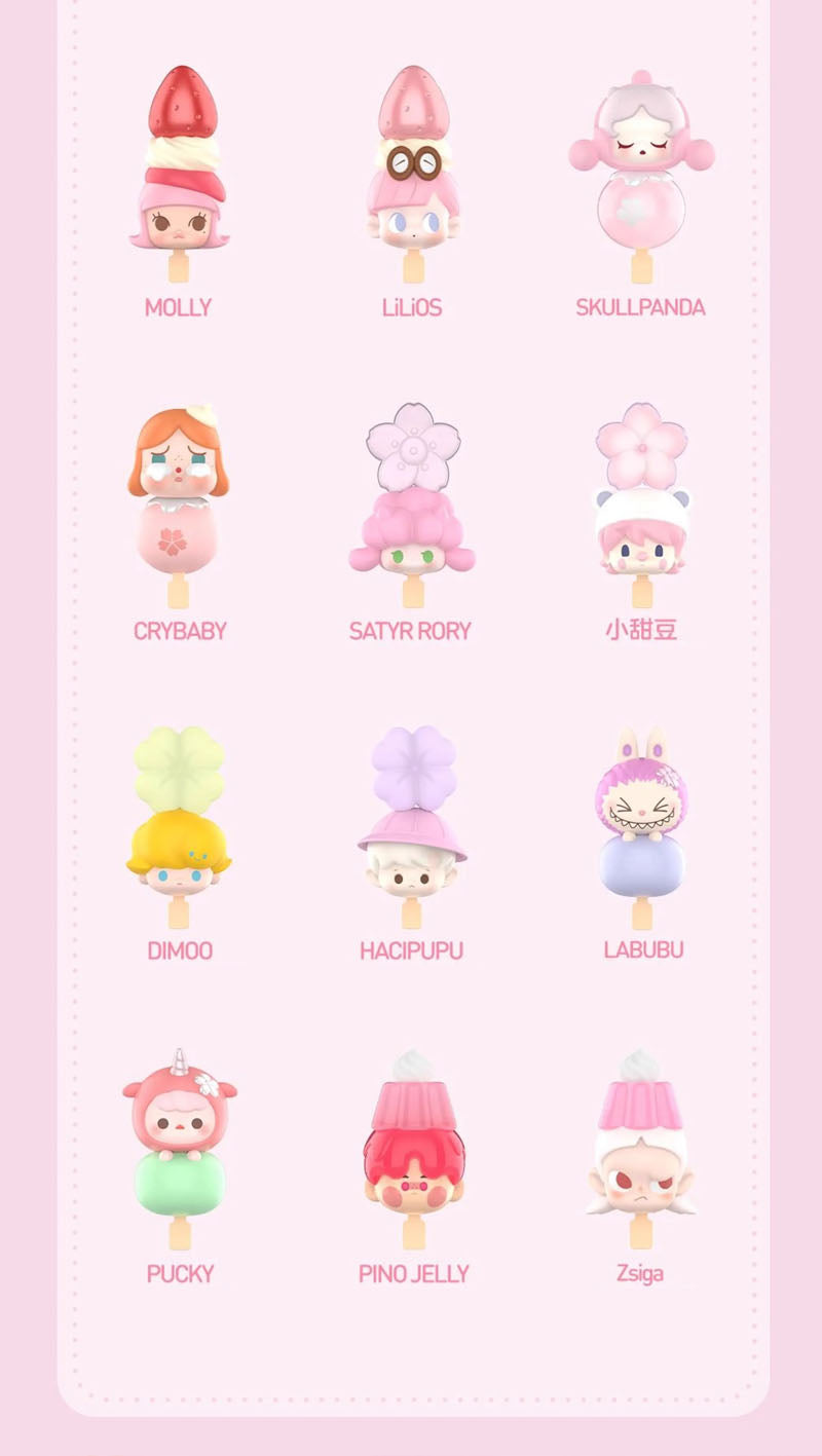 POP BEAN Sakura Sweetheart Series