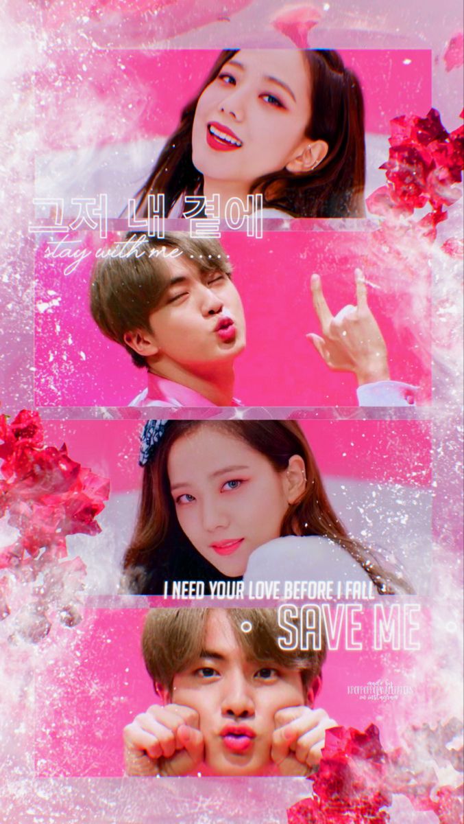 jin and jisoo wallpaper