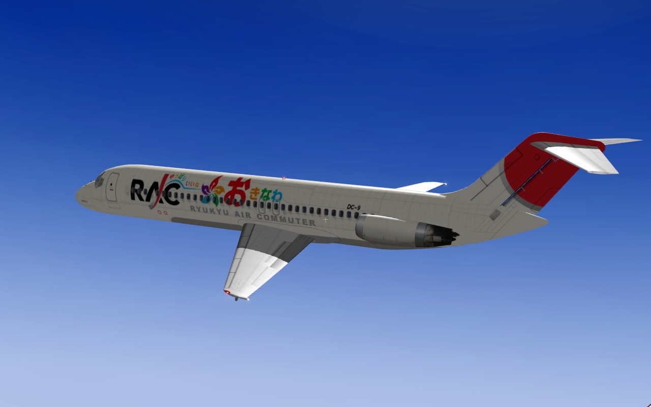 Airlines Of Japan For Douglas DC 9 30