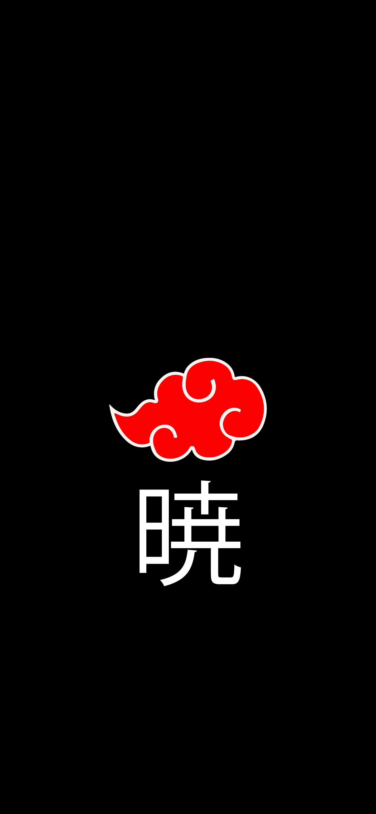Akatsuki's 暁 cloud wallpaper amoled
