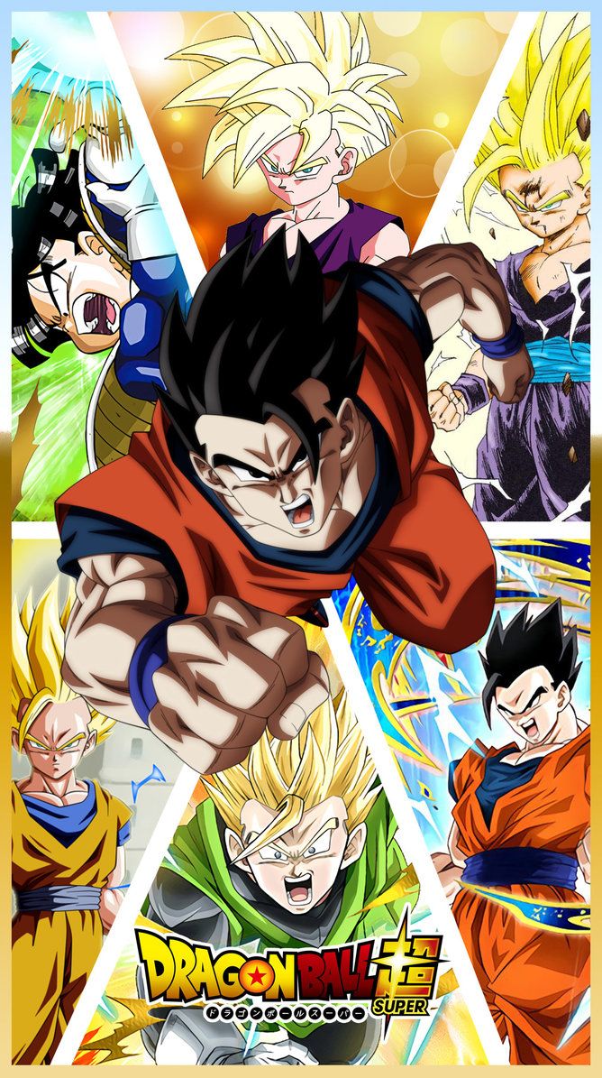 Gohan All