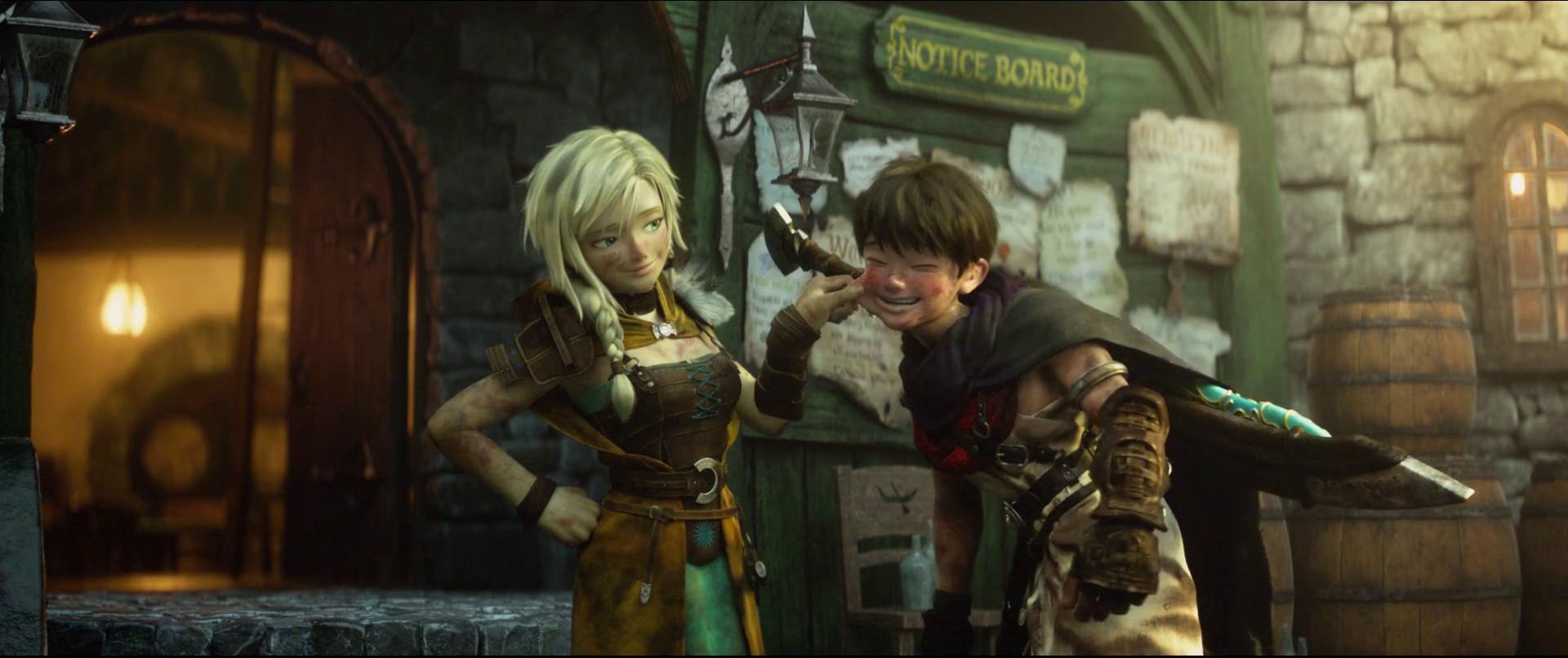 Dragon Quest: Your