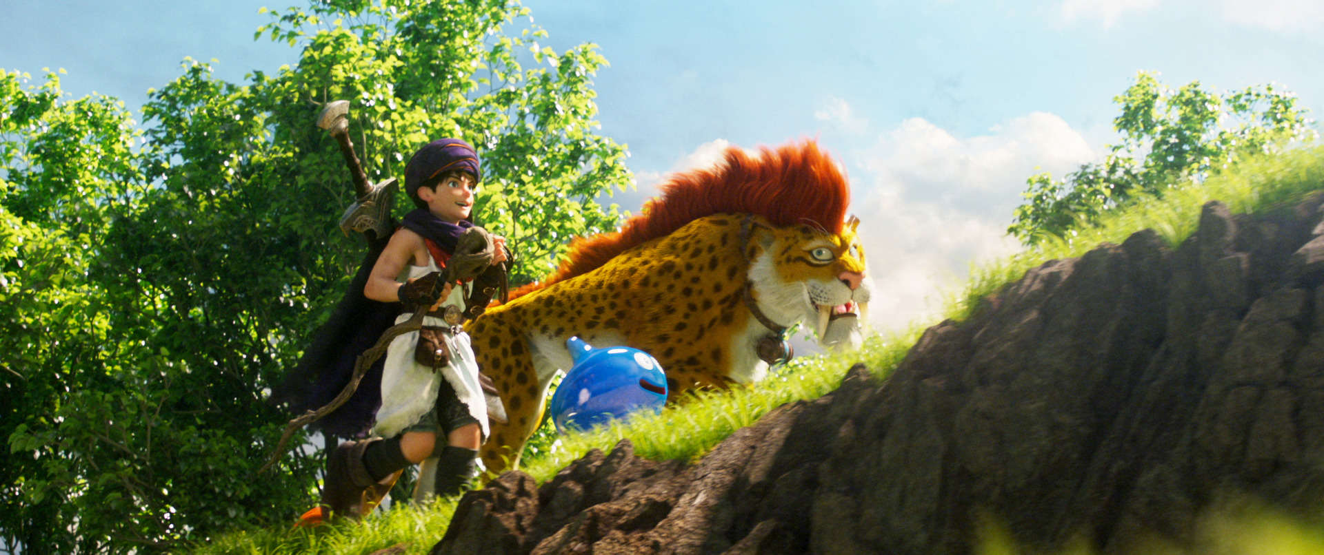 Dragon Quest: Your Story