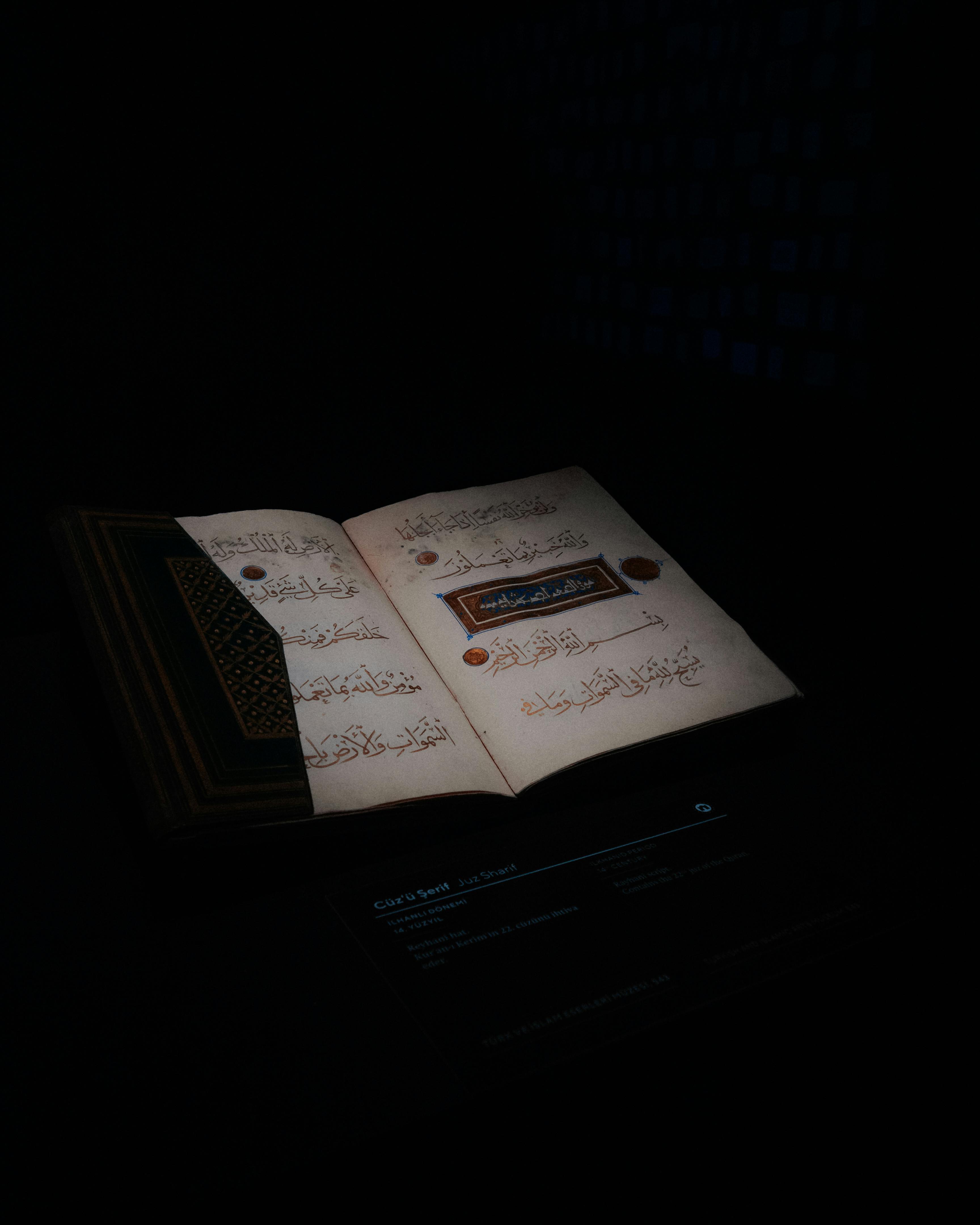 Quran on a Black Background