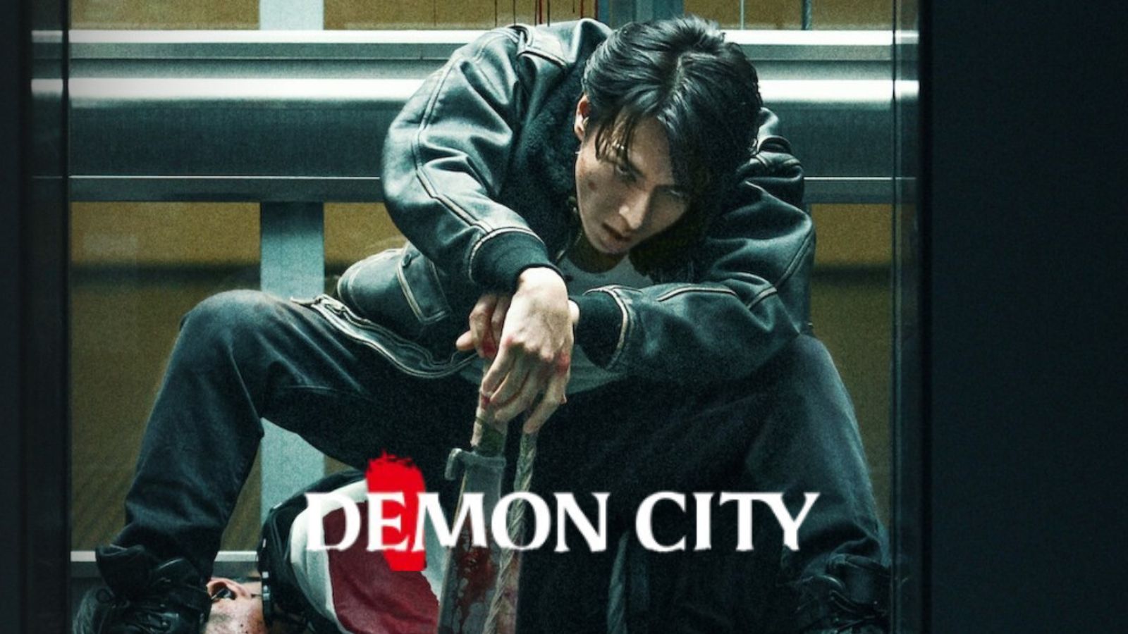 Japanese Movie Demon City– Release date