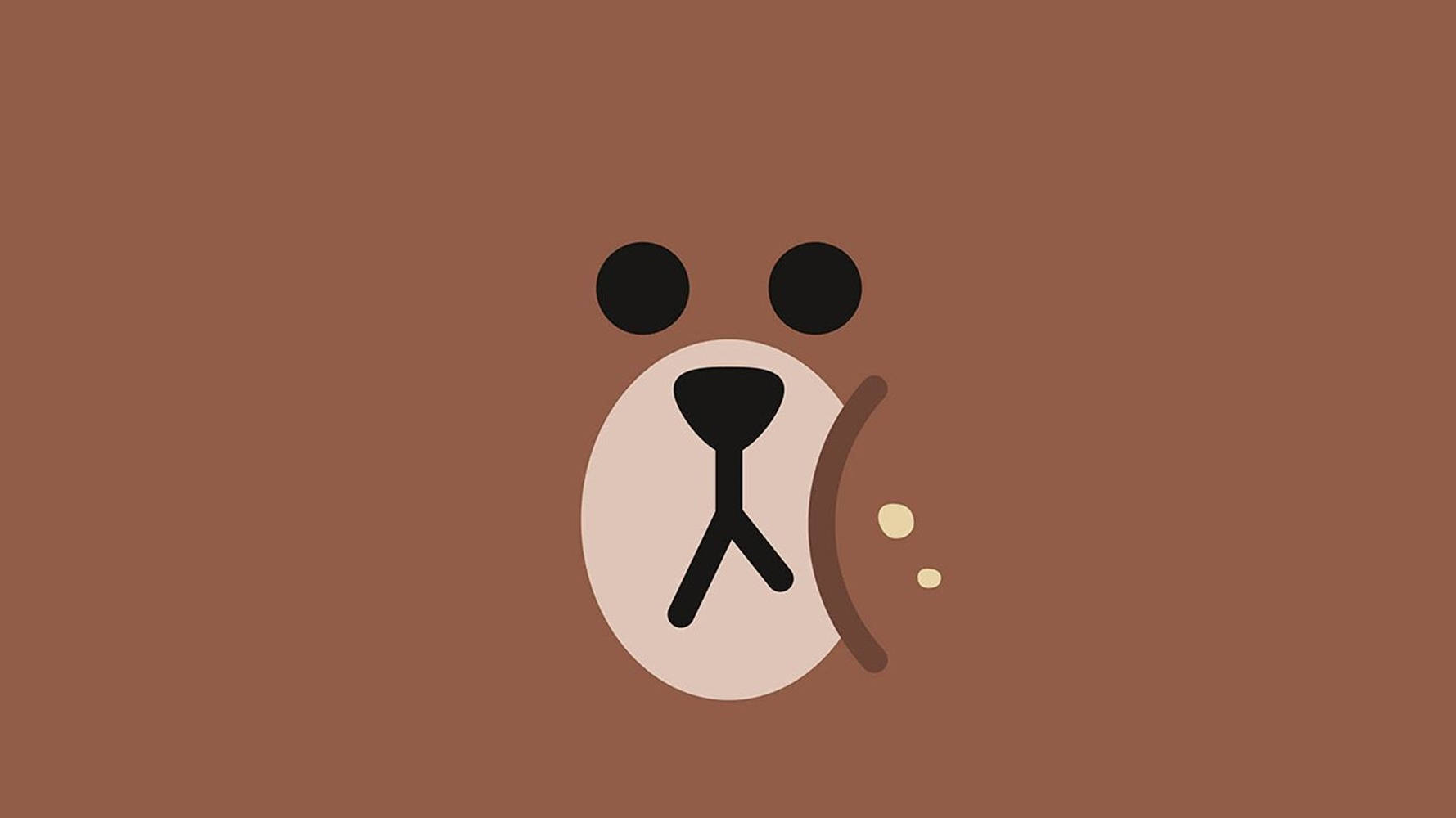 Brown Aesthetic Teddy Bear's Face