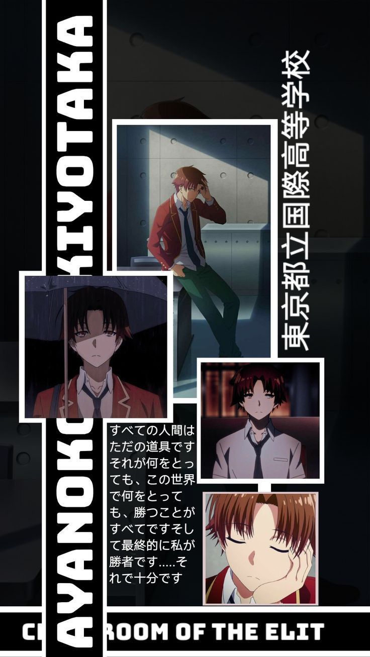 Anime artwork wallpaper, Anime