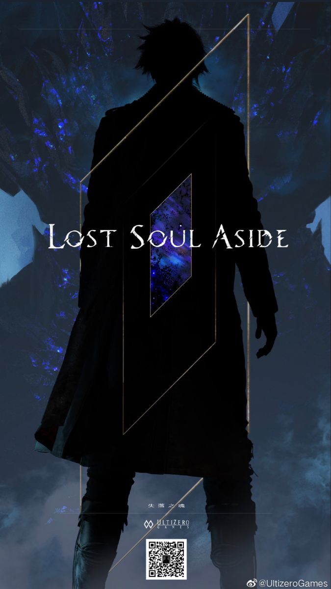 Lost Soul Aside ideas. lost soul