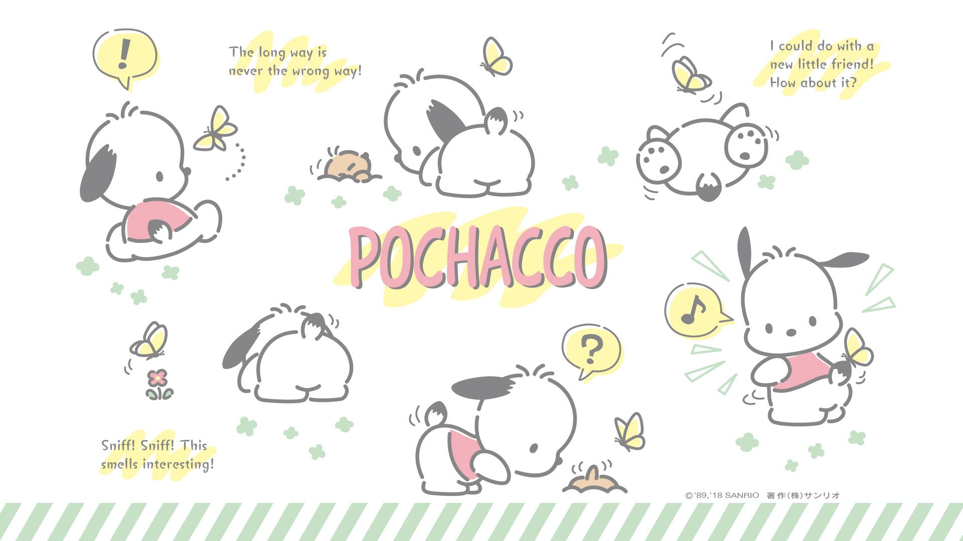 1920×1080】201808 Sanrio Newsletter