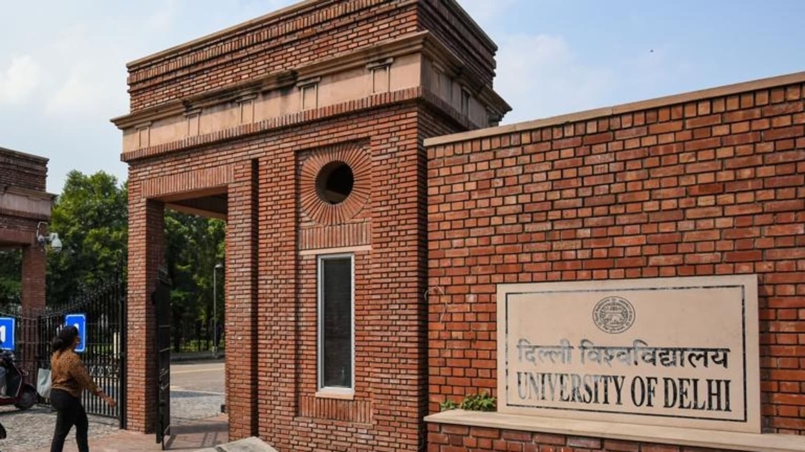 Delhi and its university: How an