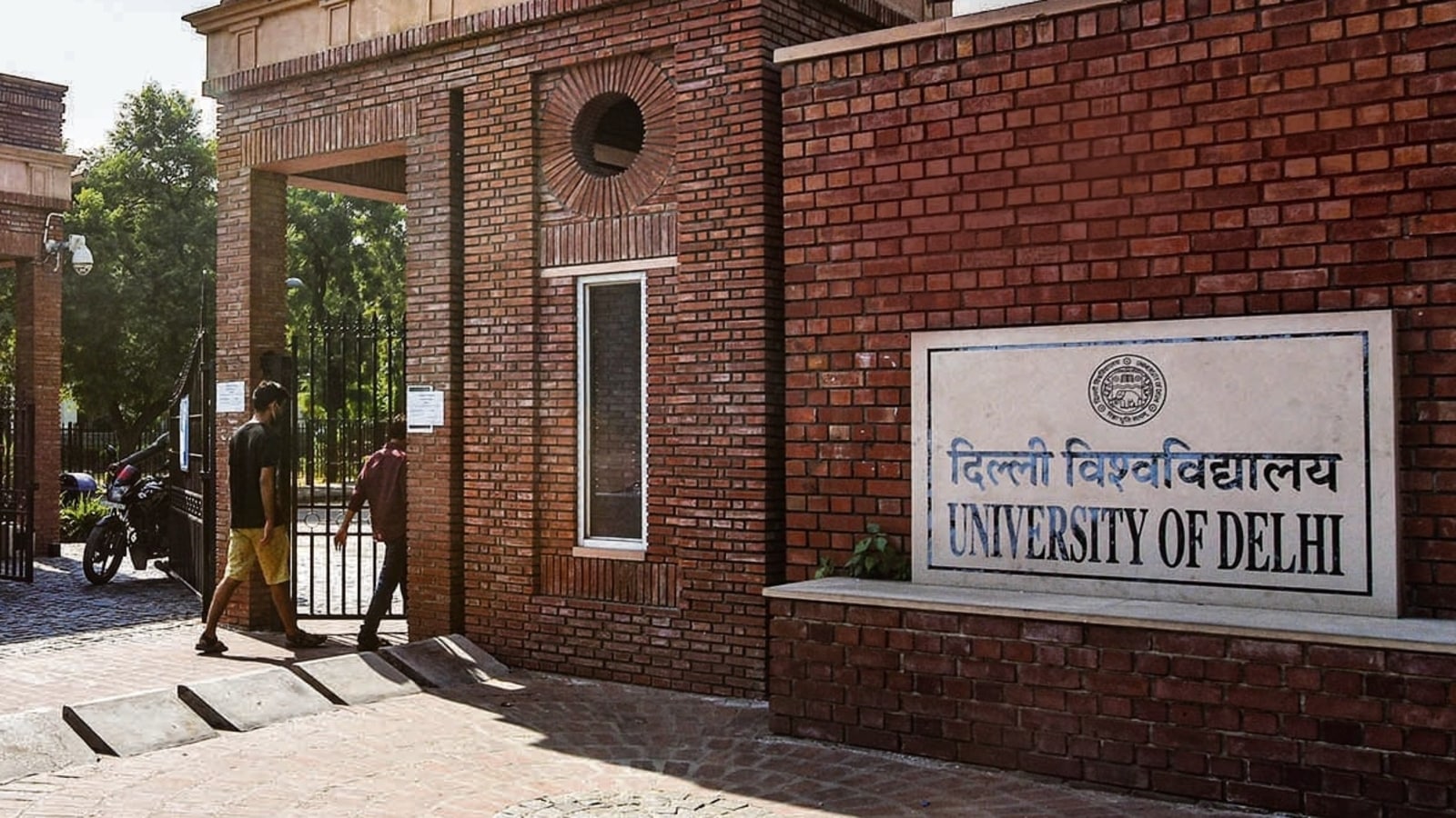 Delhi University likely to ask if