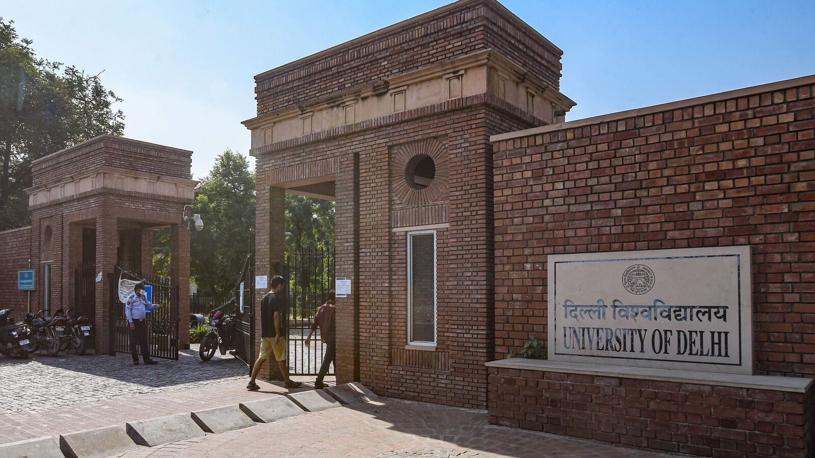 promote innovation in varsity