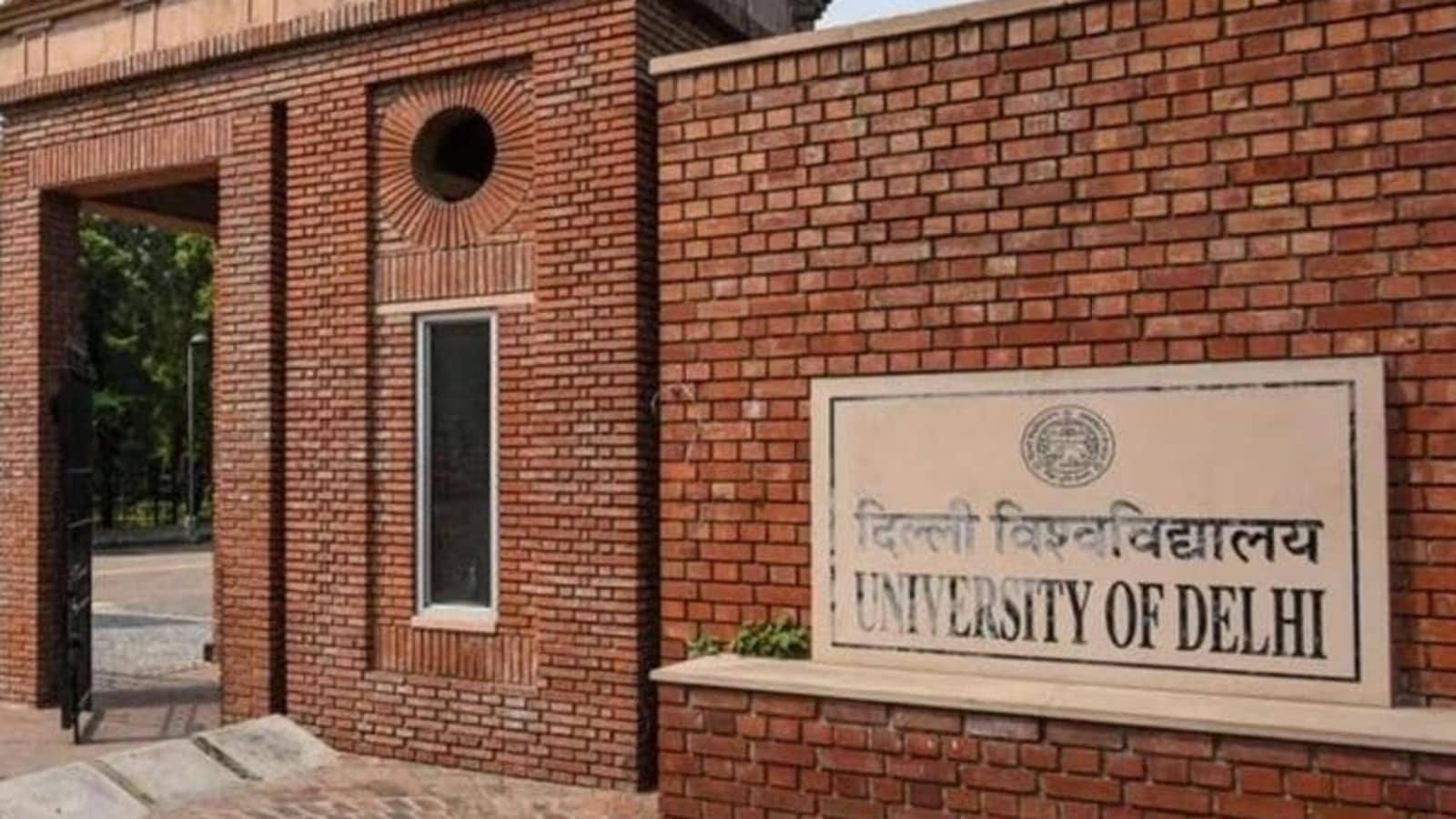 Delhi University says increase in fee