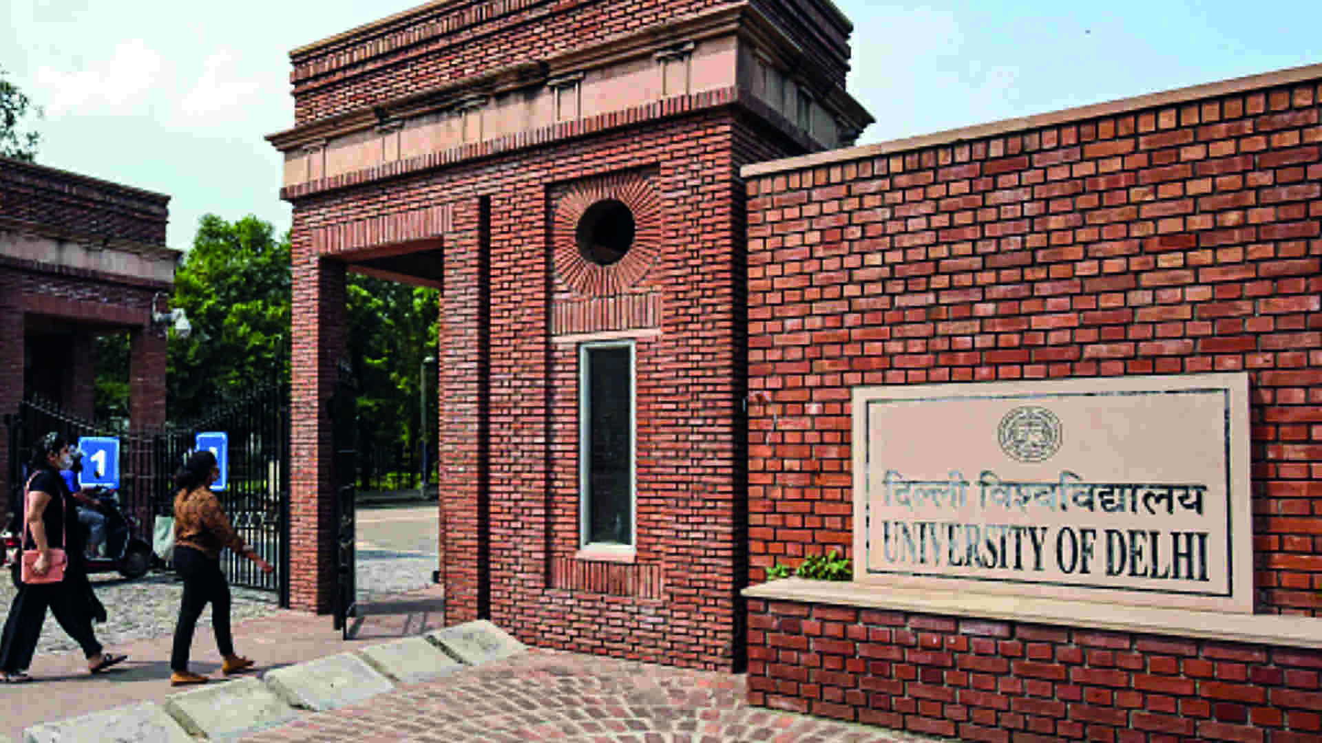 DU Hikes Fees For First Year UG, PG