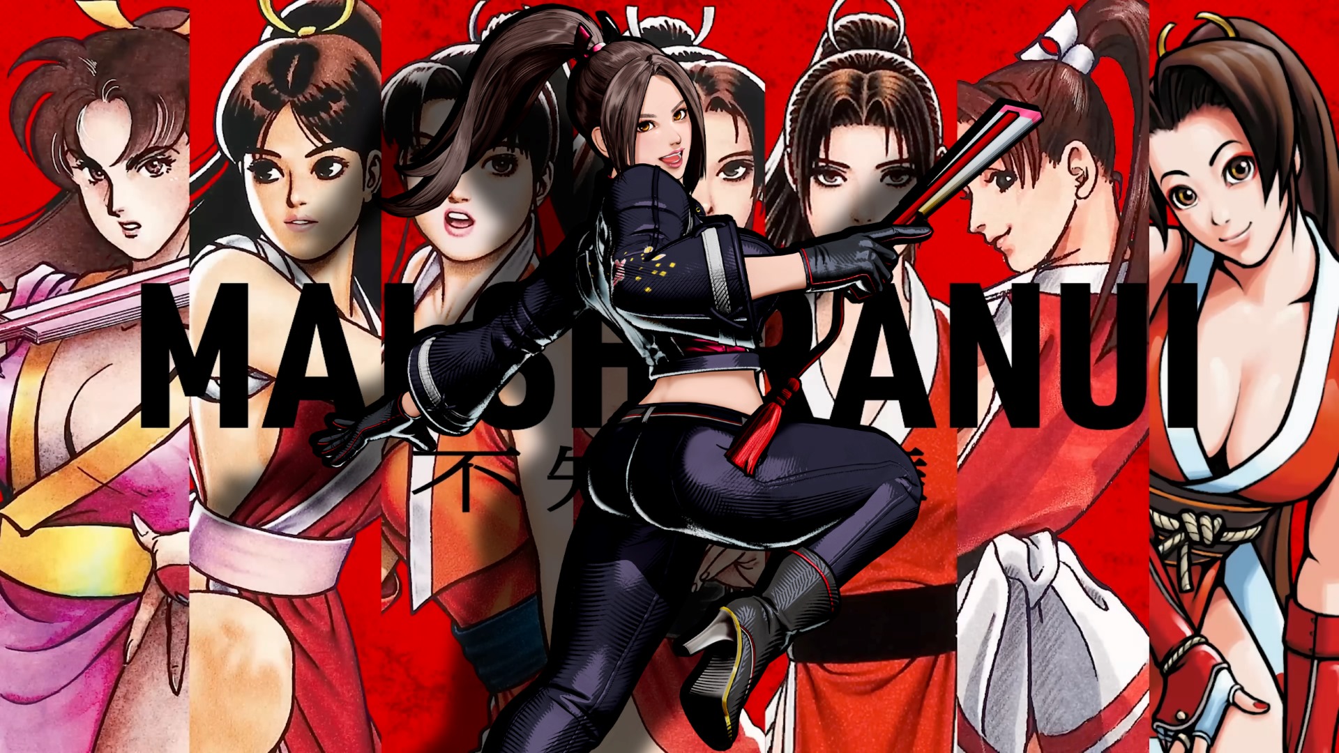 The Stunning Evolution of Mai Shiranui
