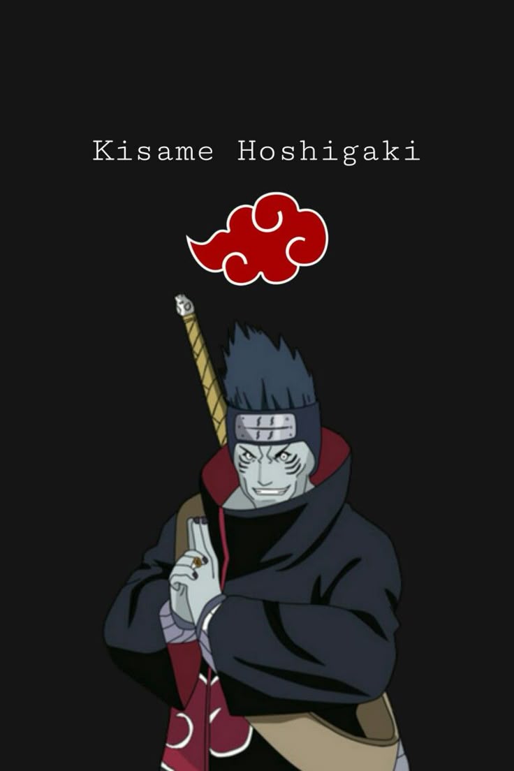 Kisame Hoshigaki