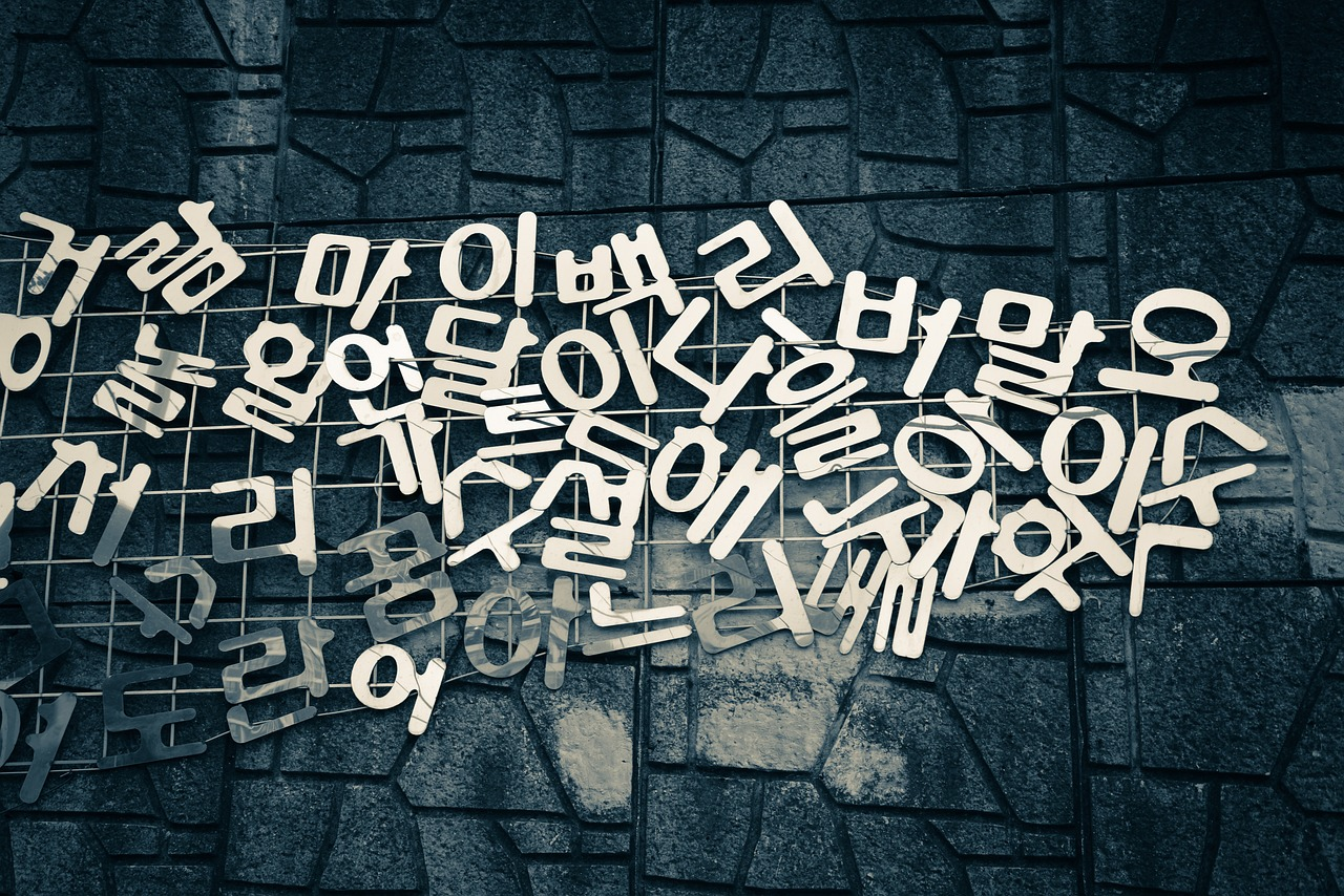 Learning Korean Consonants: 5 Essential