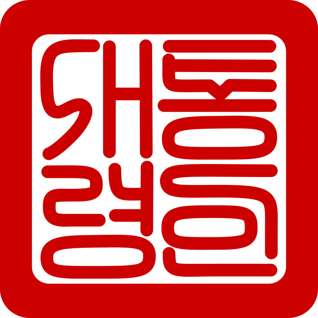 President of South Korea.svg