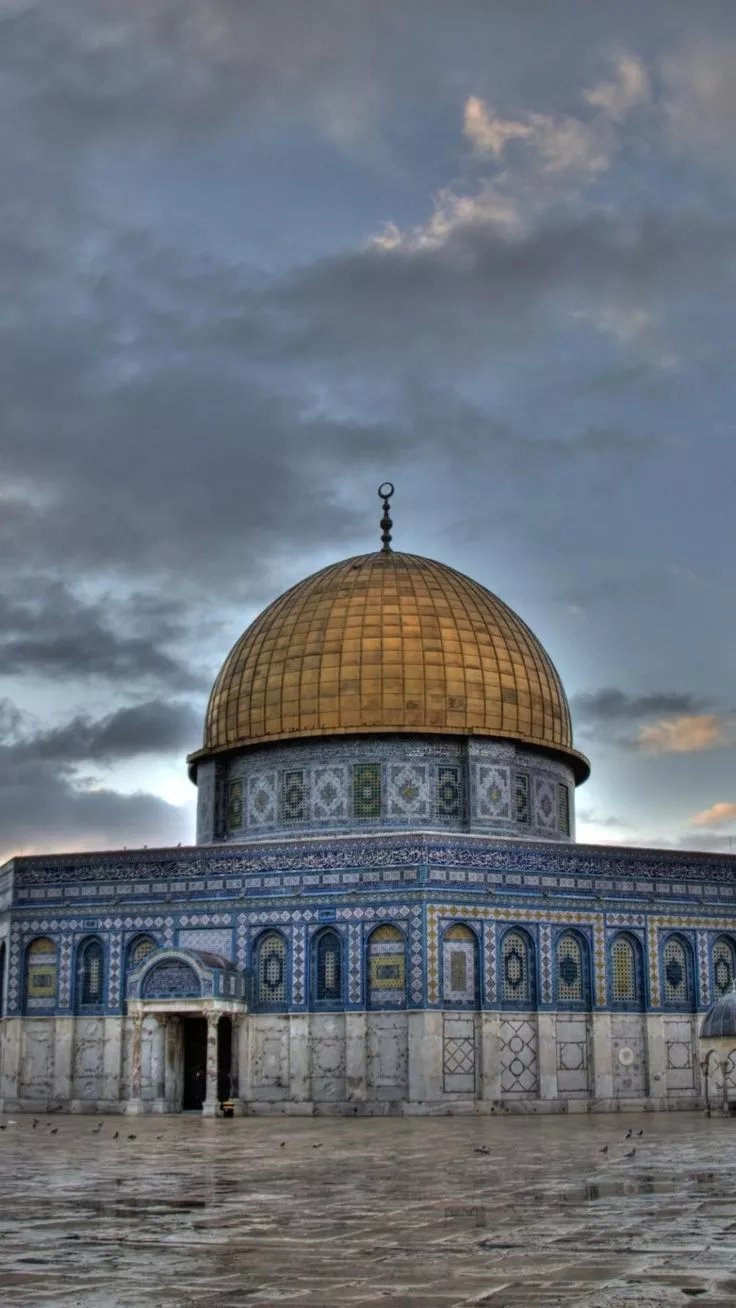 Dome of the Rock, Mosque Architecture