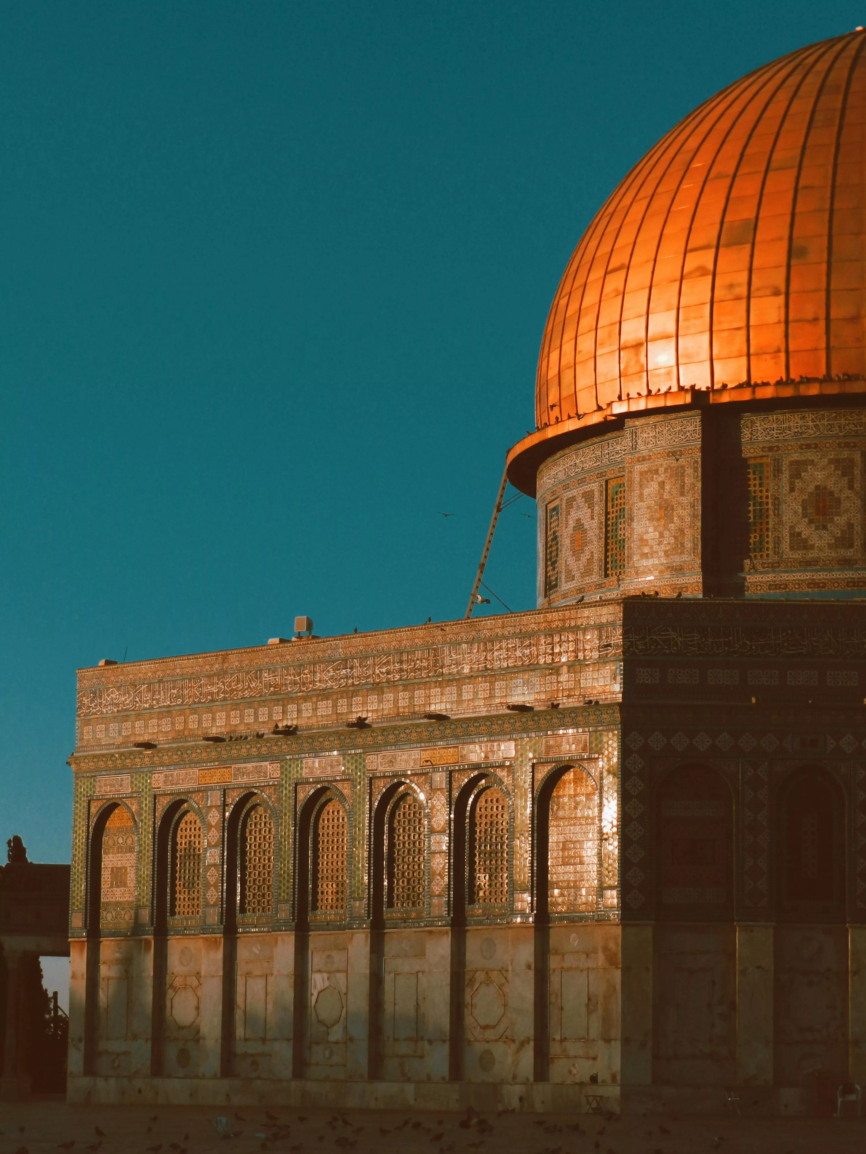 Al Aqsa Mosque Facade In Jerusalem
