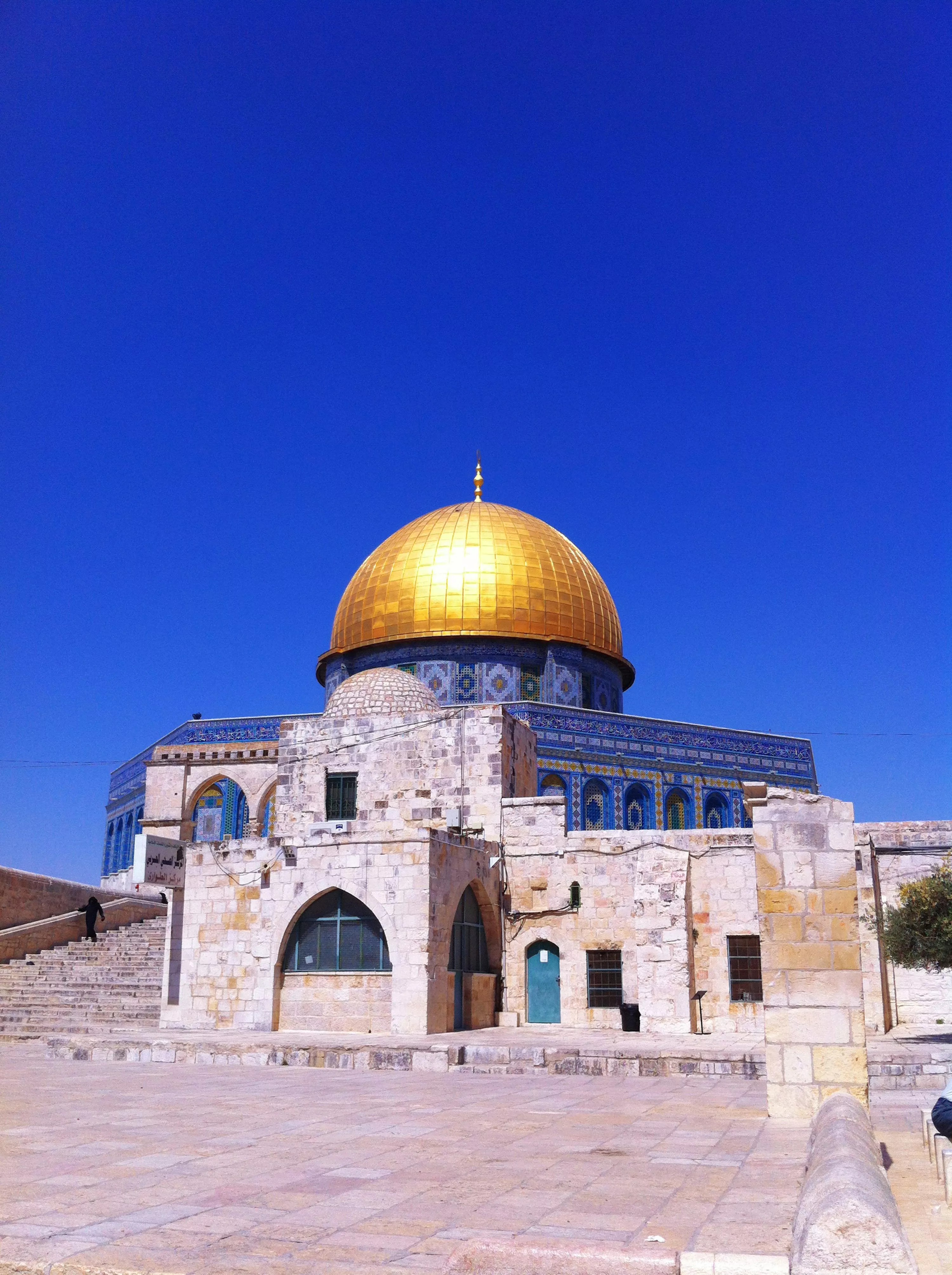 Al Aqsa Mosque Picture. Download