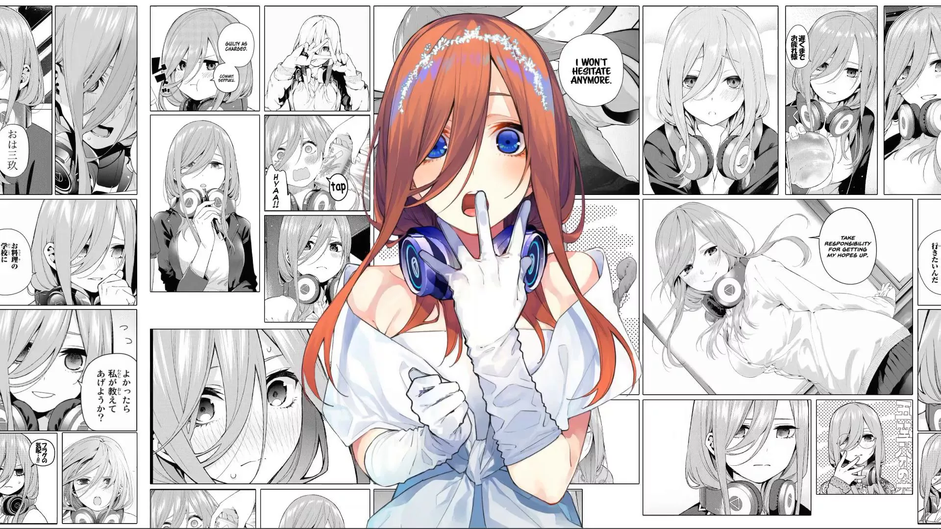 Miku Nakano Manga Live Wallpaper