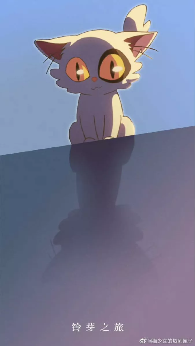 Suzume locking up the doors