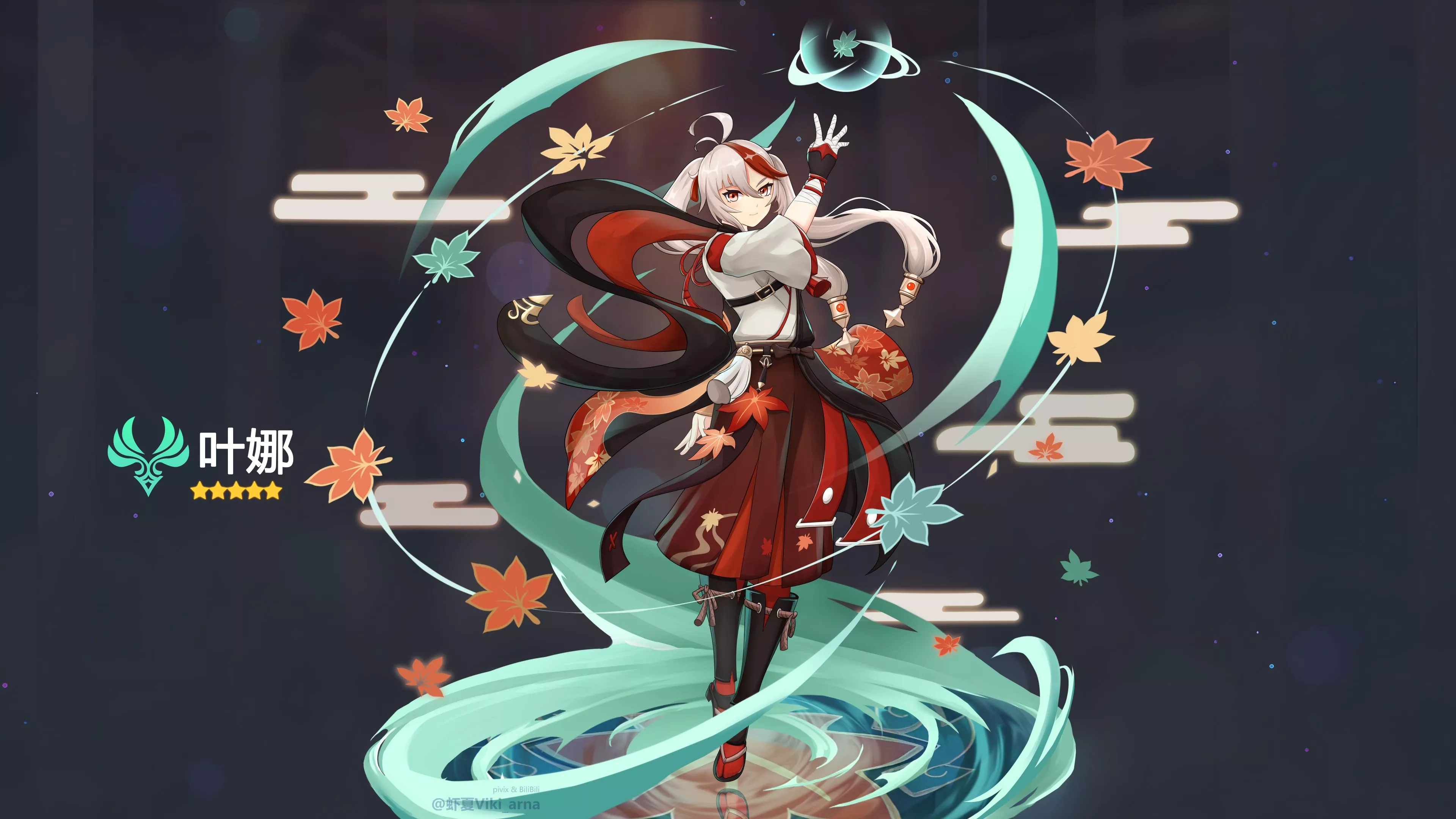 Kaedehara Kazuha 4K Genshin Impact Art