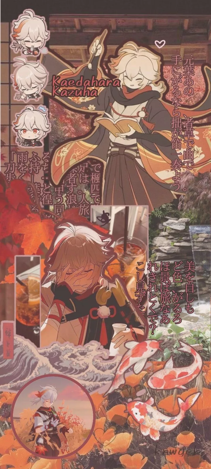 Kahuha wallpaper