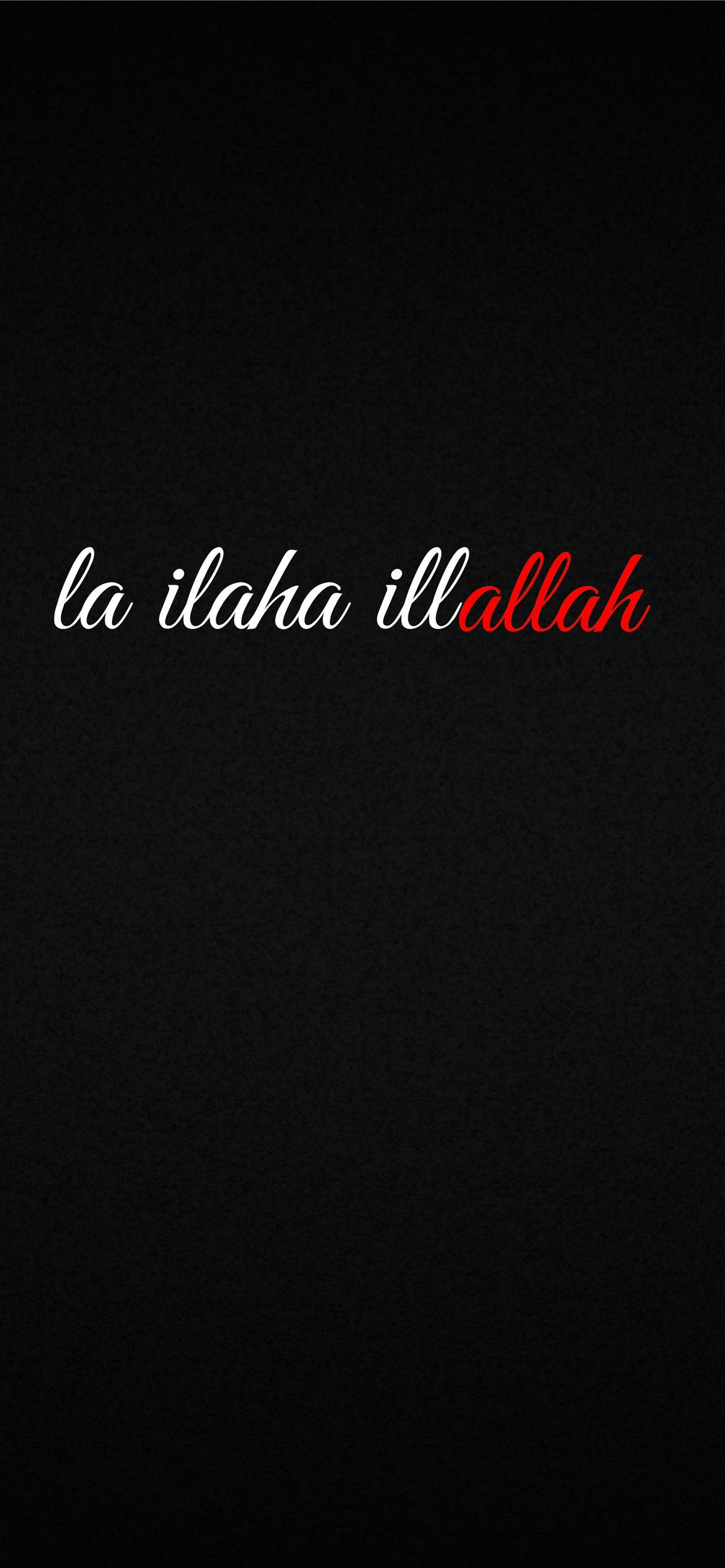 allah iPhone Wallpaper Free Download