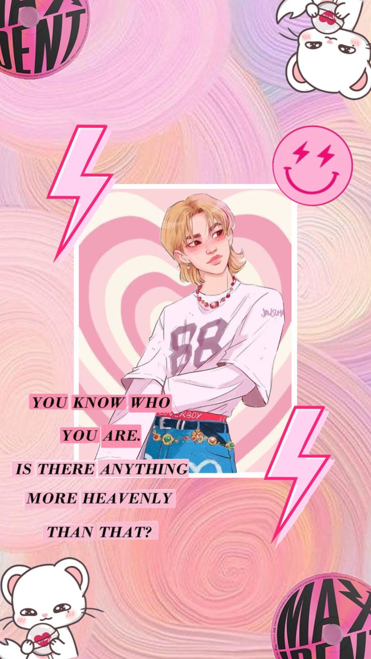 cute #aesthetic #kpop #straykids #SKZ