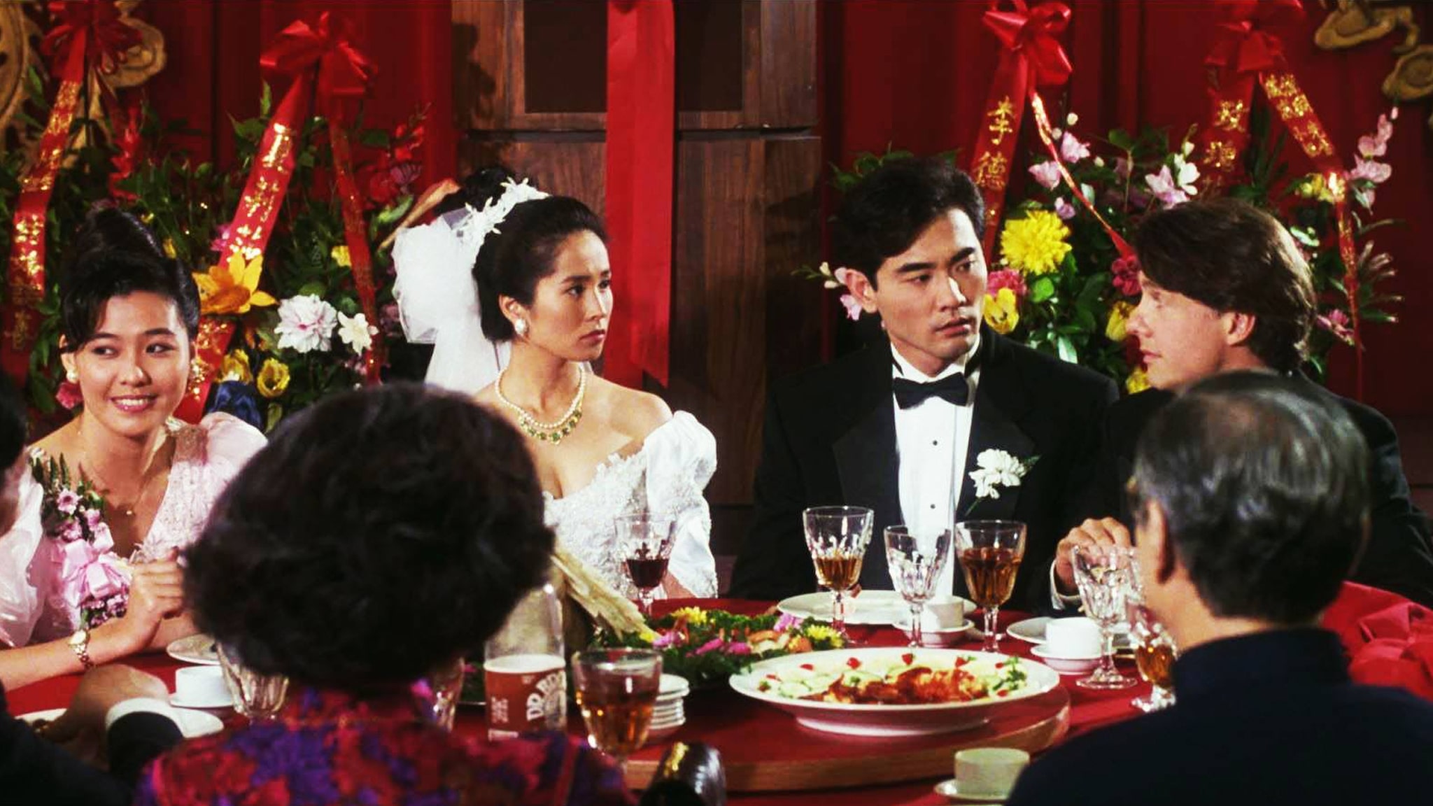 Wedding Banquet' changed
