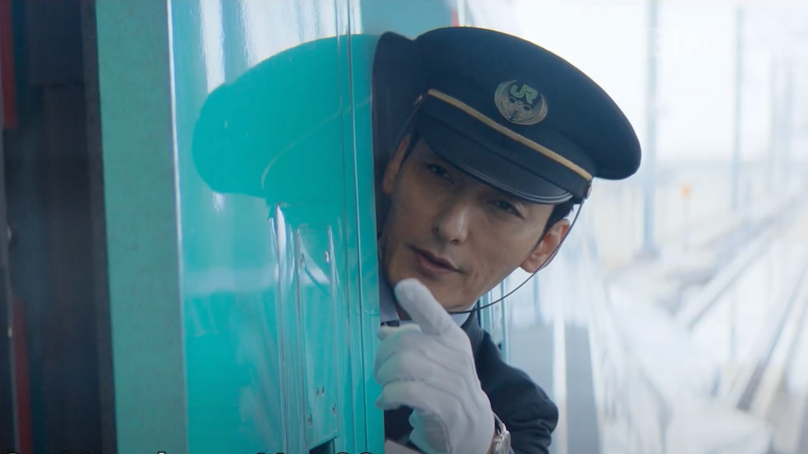 Bullet Train Explosion Teases