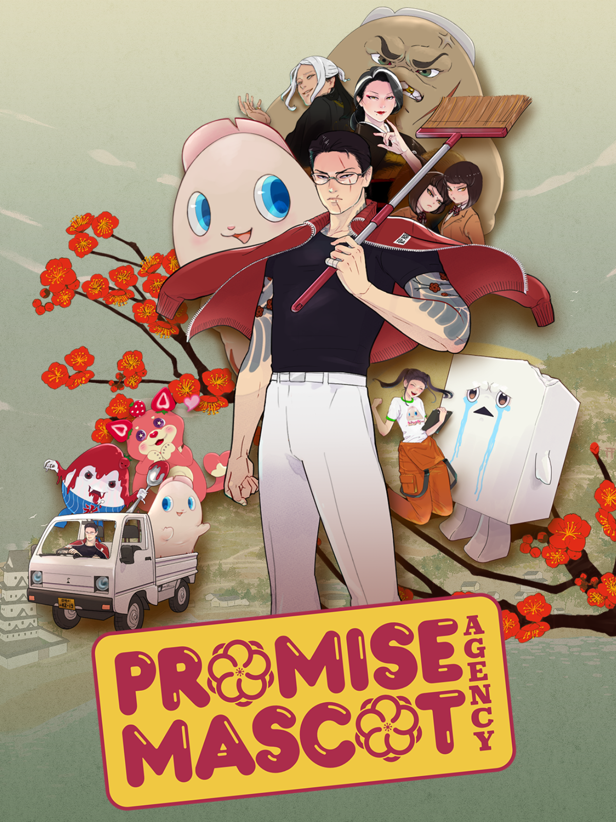 Promise Mascot Agency