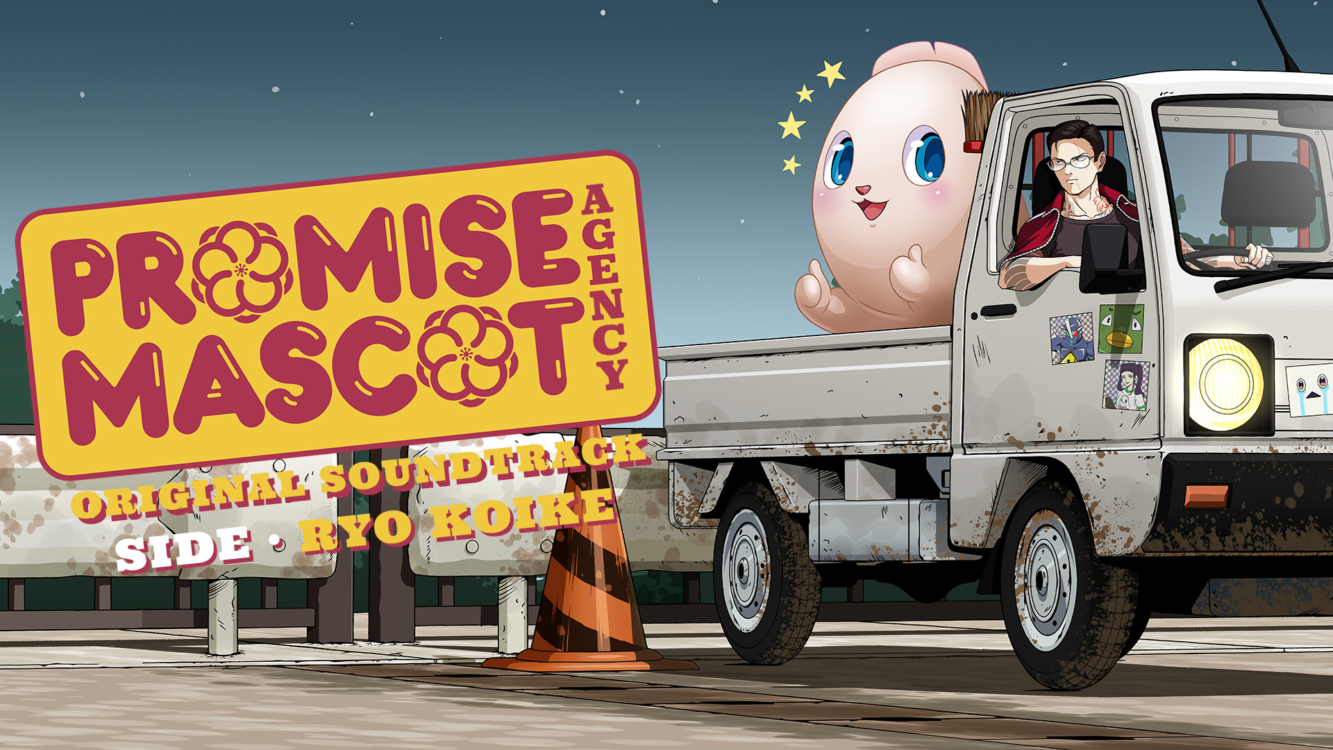 Promise Mascot Agency Soundtrack