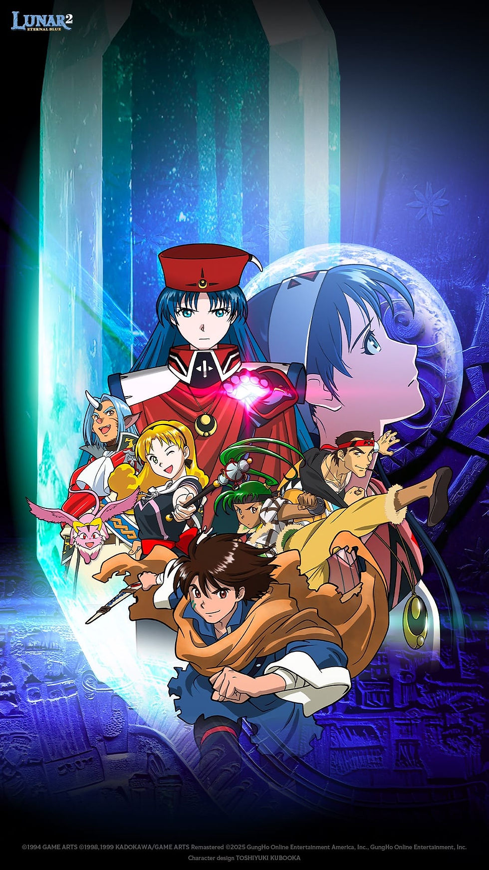 LUNAR Remastered Collection. Official