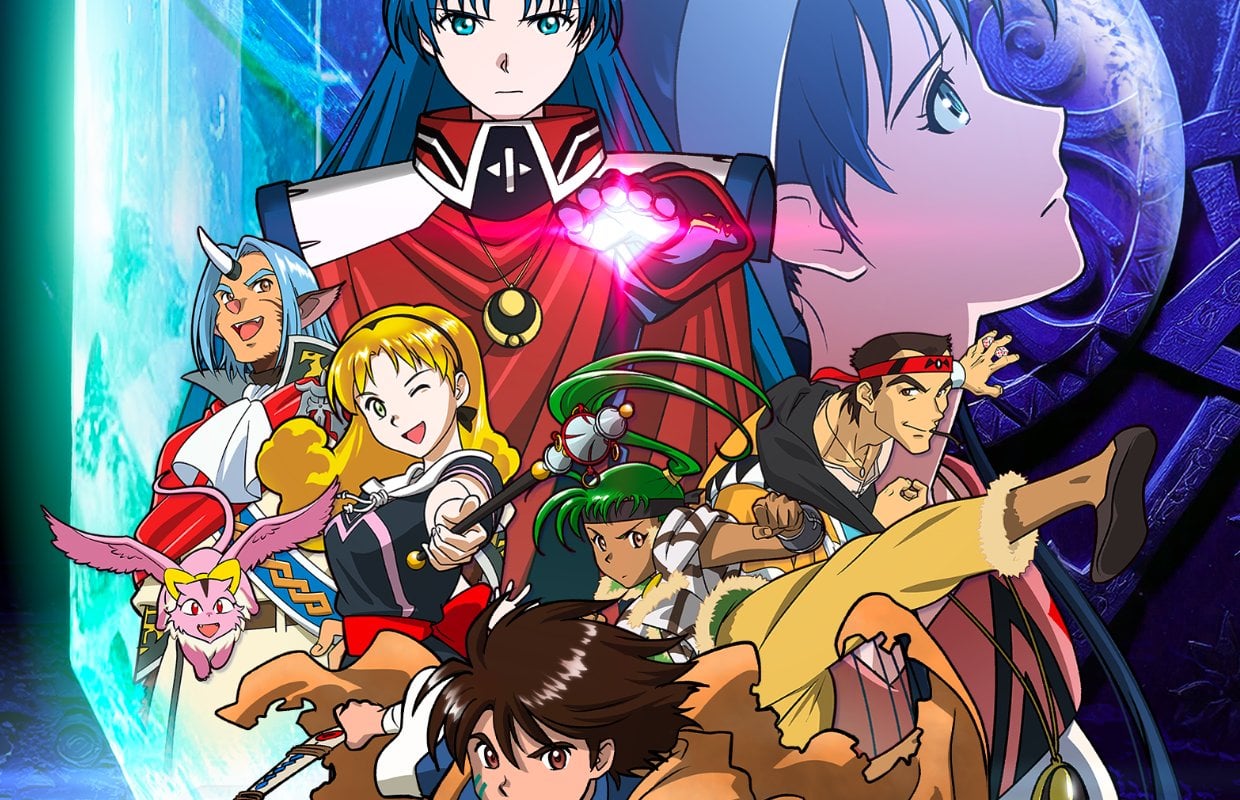 Lunar Remastered Collection releases