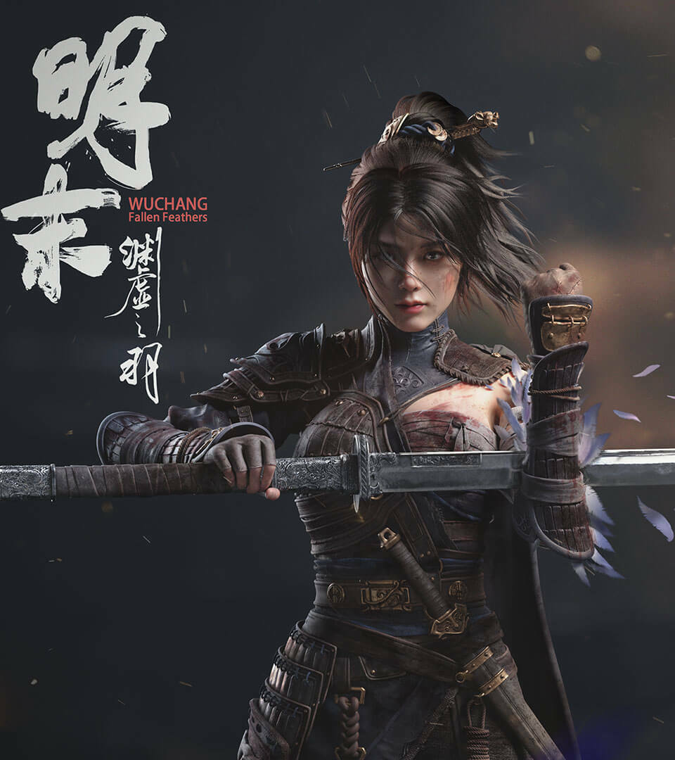 Wuchang: Fallen Feathers screenshots